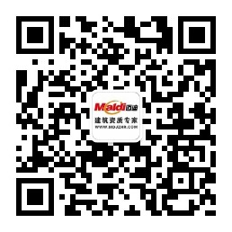 qrcode_for_gh_0025f59ea6b3_258.jpg